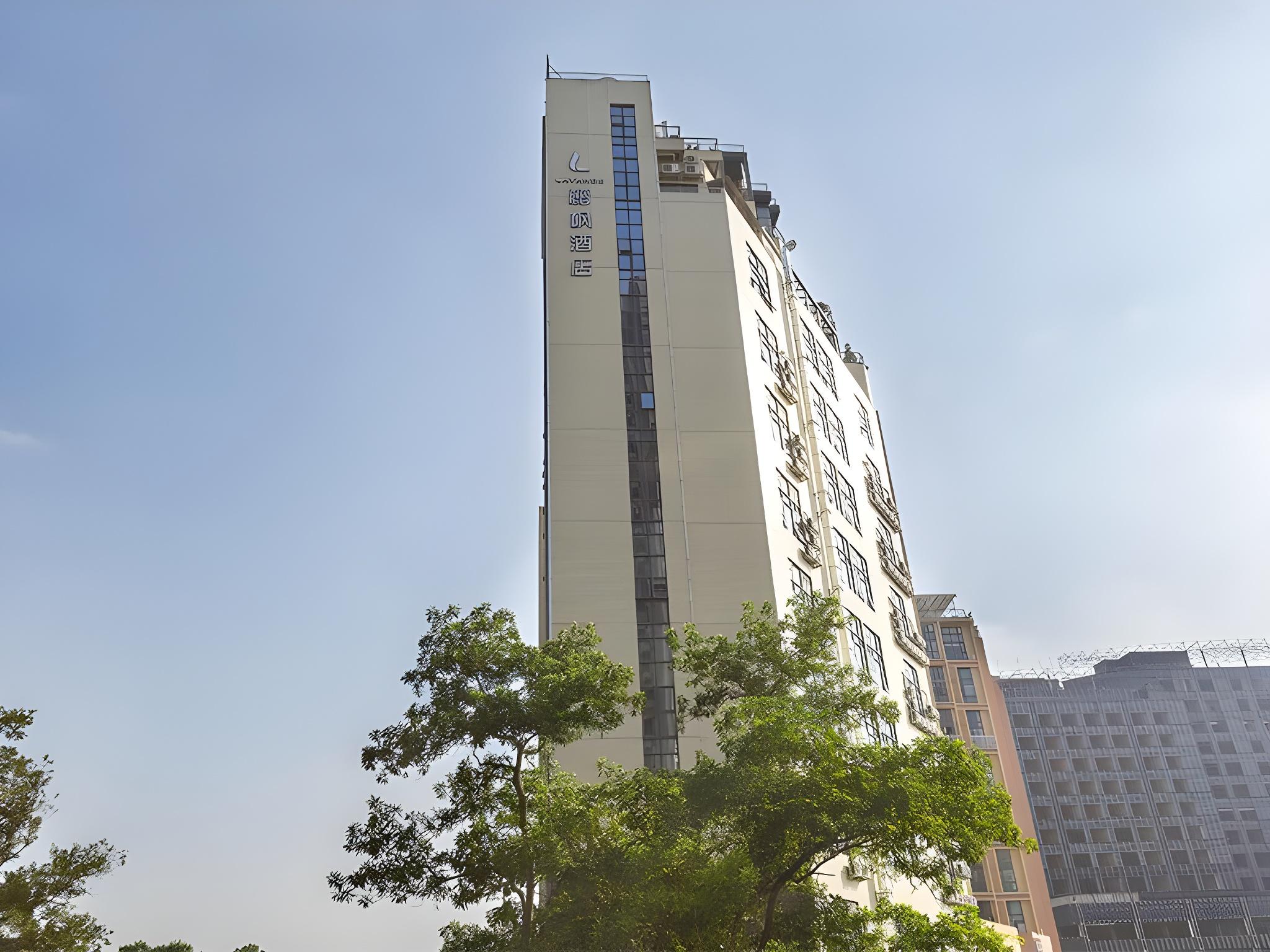 lavande hotel guangzhou zhihuicheng