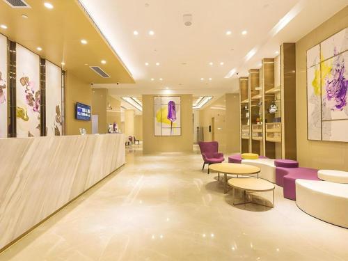 lavande hotel guangzhou zhihuicheng