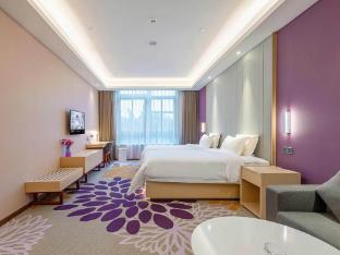 lavande hotel guangzhou zhihuicheng