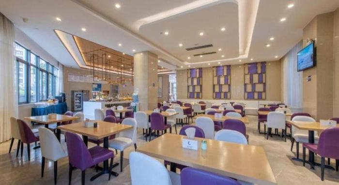 lavande hotel guangzhou zhihuicheng