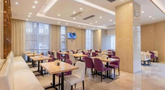 lavande hotel guangzhou zhihuicheng