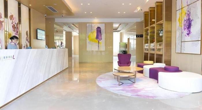lavande hotel guangzhou zhihuicheng