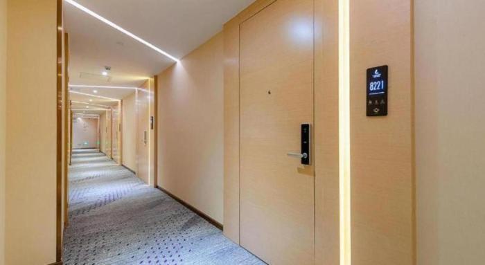 lavande hotel guangzhou zhihuicheng