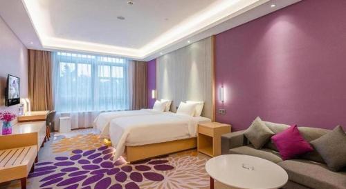lavande hotel guangzhou zhihuicheng
