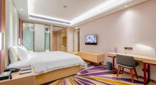 lavande hotel guangzhou zhihuicheng