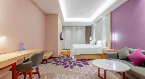 lavande hotel guangzhou zhihuicheng