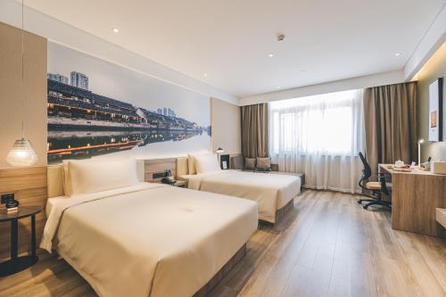 atour hotel haining leather city nanguanxiang