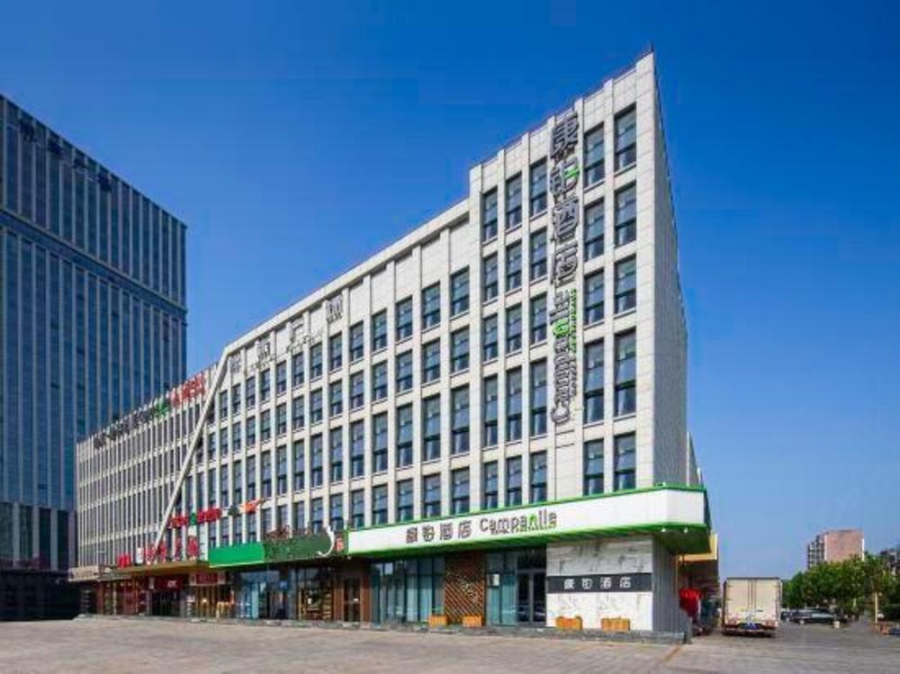 campanile hotel dongying financial port