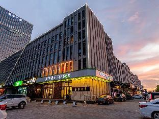 campanile hotel dongying financial port