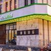 campanile hotel dongying financial port