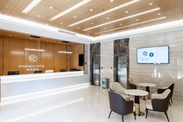 starway hotel suzhou south gate huilin plaza