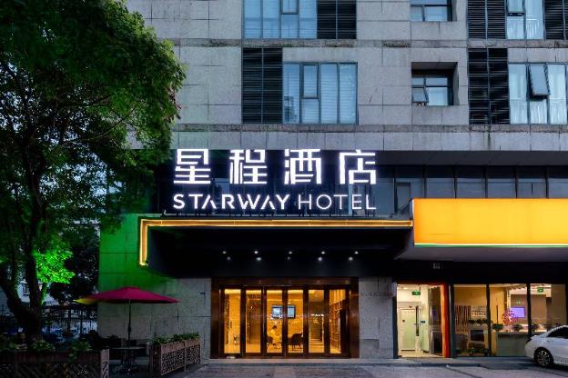 starway hotel suzhou south gate huilin plaza