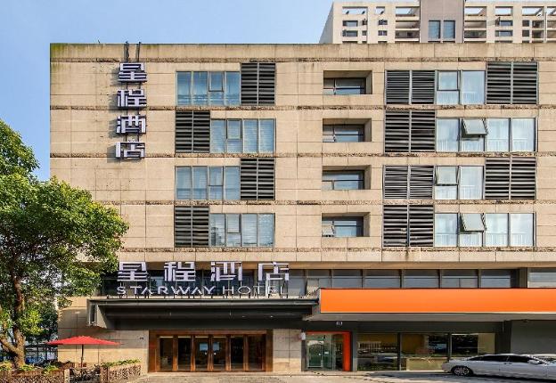 starway hotel suzhou south gate huilin plaza
