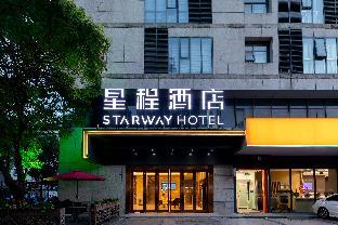 starway hotel suzhou south gate huilin plaza