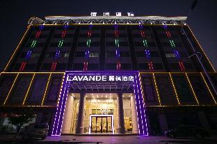 lavande hotels guangzhou jiahe wanggang metro station junhe avenue