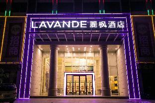 lavande hotels guangzhou jiahe wanggang metro station junhe avenue