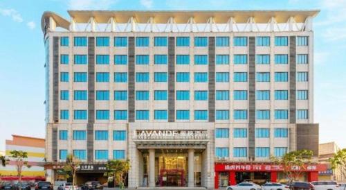 lavande hotels guangzhou jiahe wanggang metro station junhe avenue