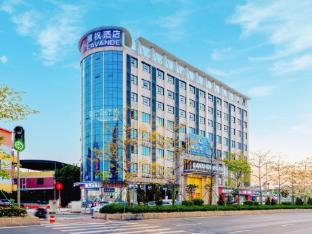 lavande hotels guangzhou jiahe wanggang metro station junhe avenue