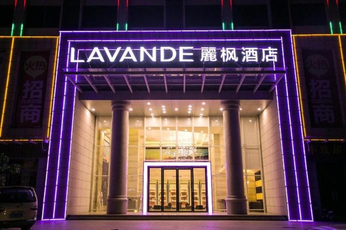 lavande hotels guangzhou jiahe wanggang metro station junhe avenue