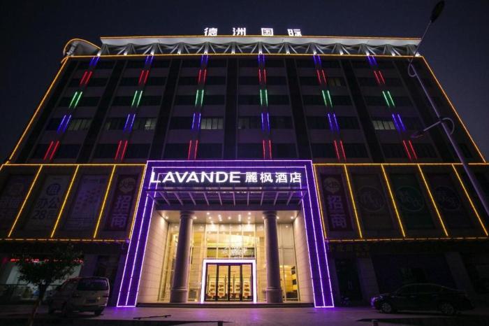 lavande hotels guangzhou jiahe wanggang metro station junhe avenue