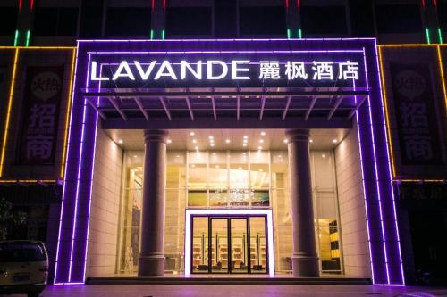 lavande hotels guangzhou jiahe wanggang metro station junhe avenue