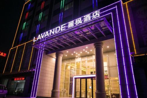 lavande hotels guangzhou jiahe wanggang metro station junhe avenue