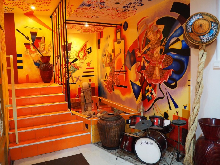 baanmaeresidence