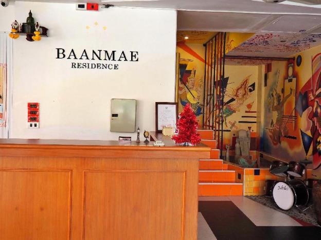 baanmaeresidence