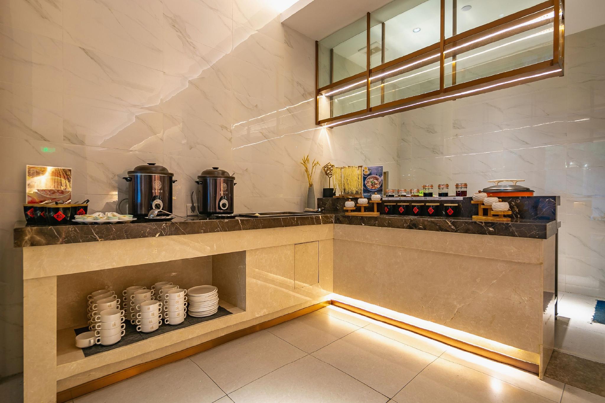 yitel collection chengdu kuanzhai alley university of traditional chinese medicine metro station