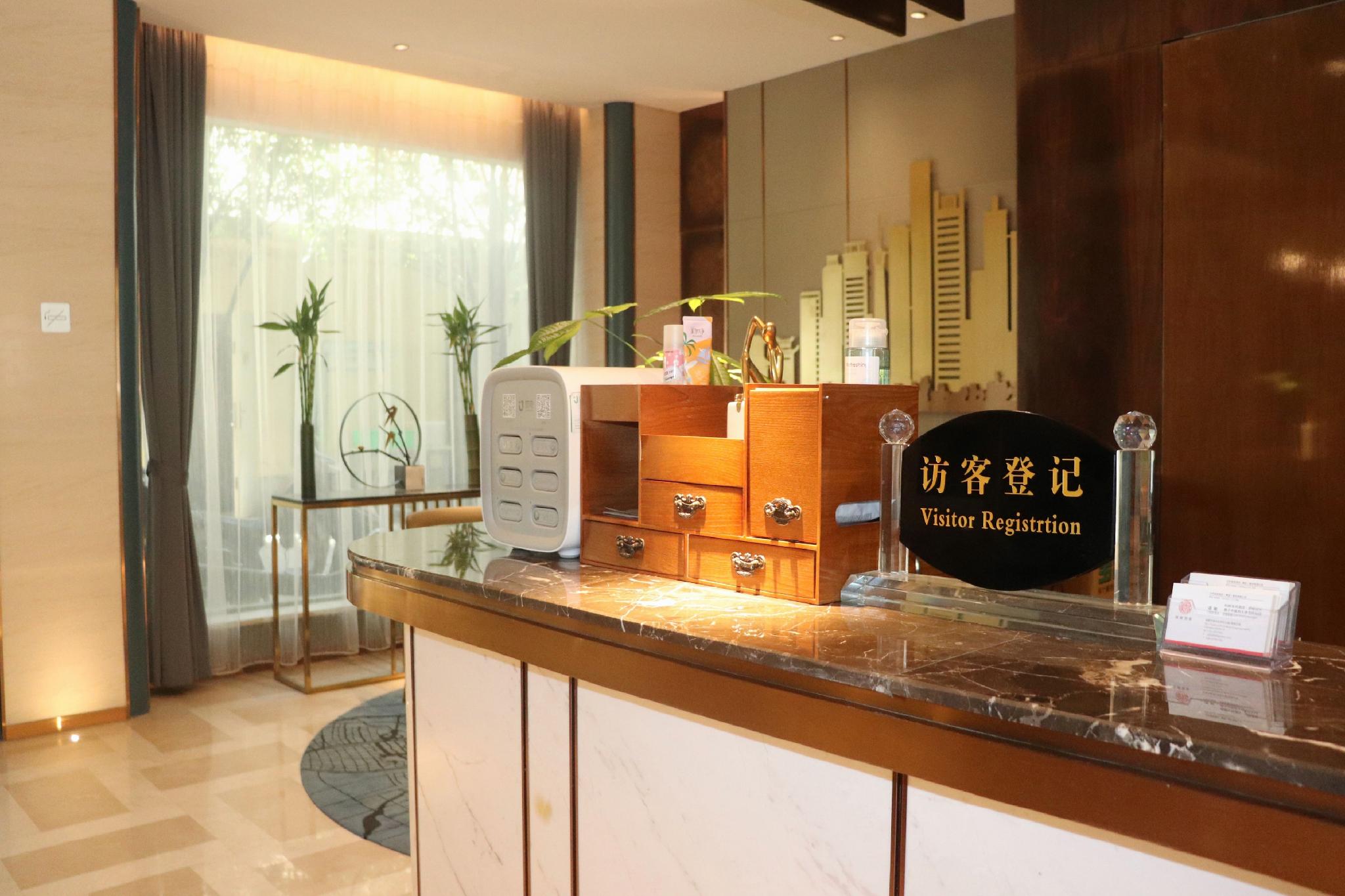 yitel collection chengdu kuanzhai alley university of traditional chinese medicine metro station