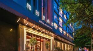 yitel collection chengdu kuanzhai alley university of traditional chinese medicine metro station