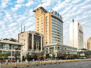 vienna international hotel fuzhou shudou metro station