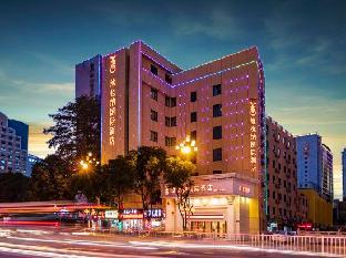vienna international hotel fuzhou shudou metro station