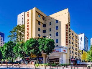 vienna international hotel fuzhou shudou metro station