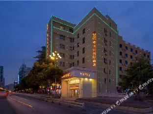 vienna international hotel fuzhou shudou metro station