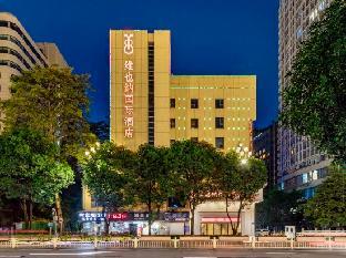 vienna international hotel fuzhou shudou metro station