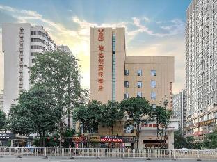 vienna international hotel fuzhou shudou metro station