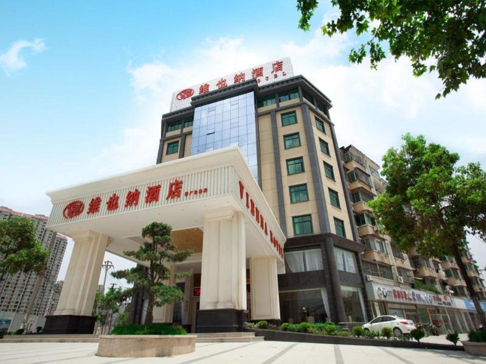 vienna hotel jiangxi jingdezhen taoxichuan