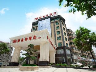 vienna hotel jiangxi jingdezhen taoxichuan
