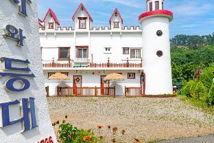 windmill and light house pension