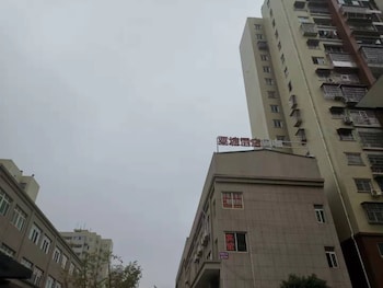 su tang hotel