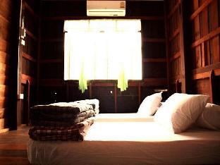 chiangkhan smile homestay