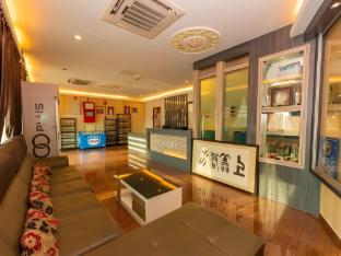 gold city hotel