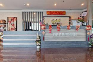 gold city hotel