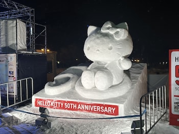 clover house sapporo q