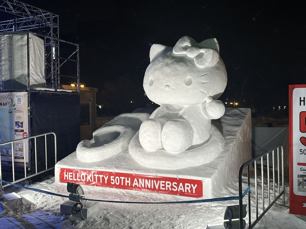 clover house sapporo q