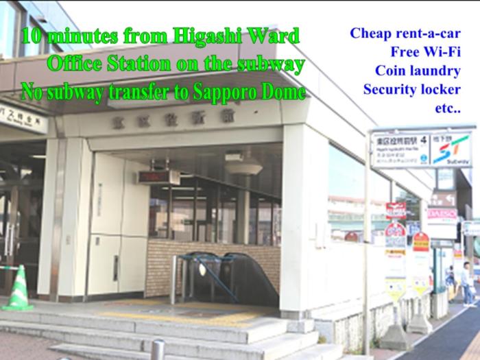 clover house sapporo q