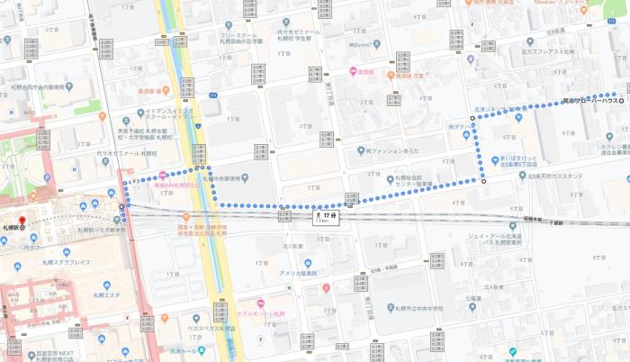 clover house sapporo q