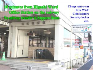 clover house sapporo q