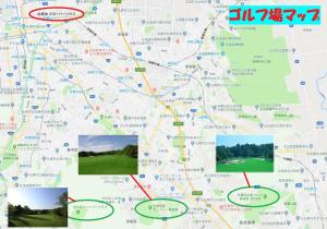 clover house sapporo q